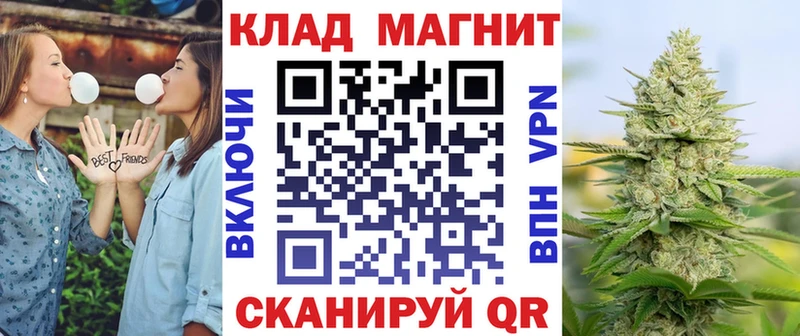 Где найти наркотики Большой Камень Галлюциногенные грибы  APVP  Канабис  ГАШИШ  КОКАИН 