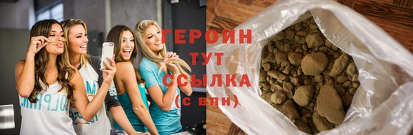 амф Баксан