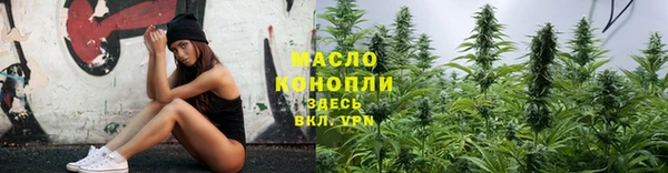 мет Балабаново