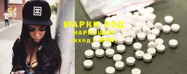 мет Балабаново