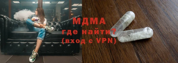 амф Баксан
