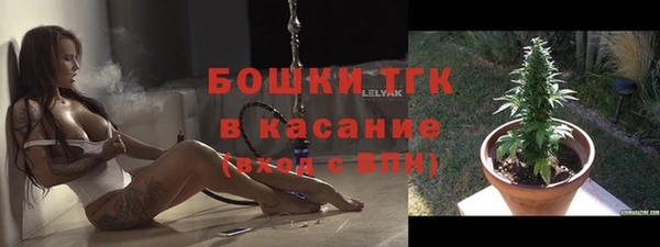 мет Балабаново