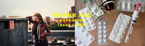 амф Баксан
