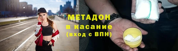 мет Балабаново