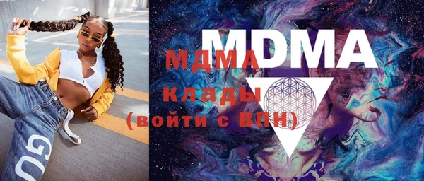 мет Балабаново