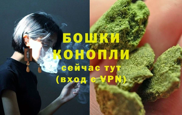 мет Балабаново