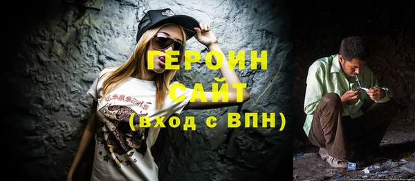 амф Баксан