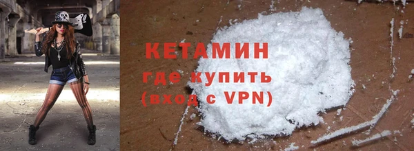 метадон Карабаново