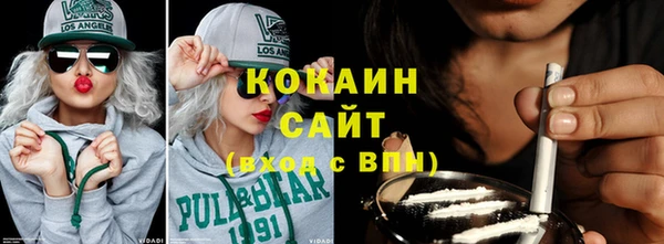 амф Баксан