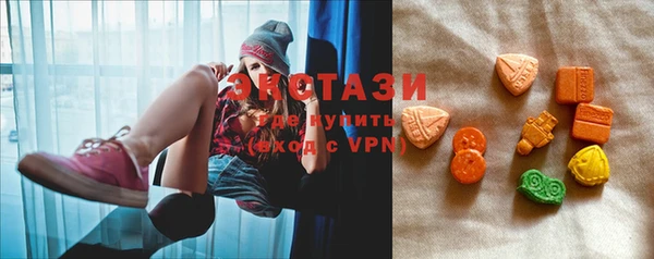 амф Баксан